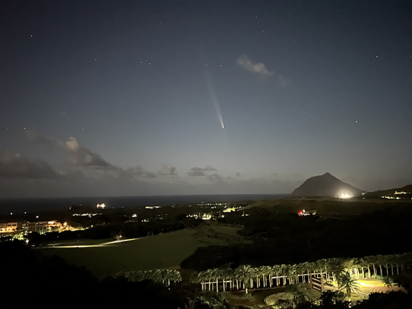 紫金山・アトラス彗星